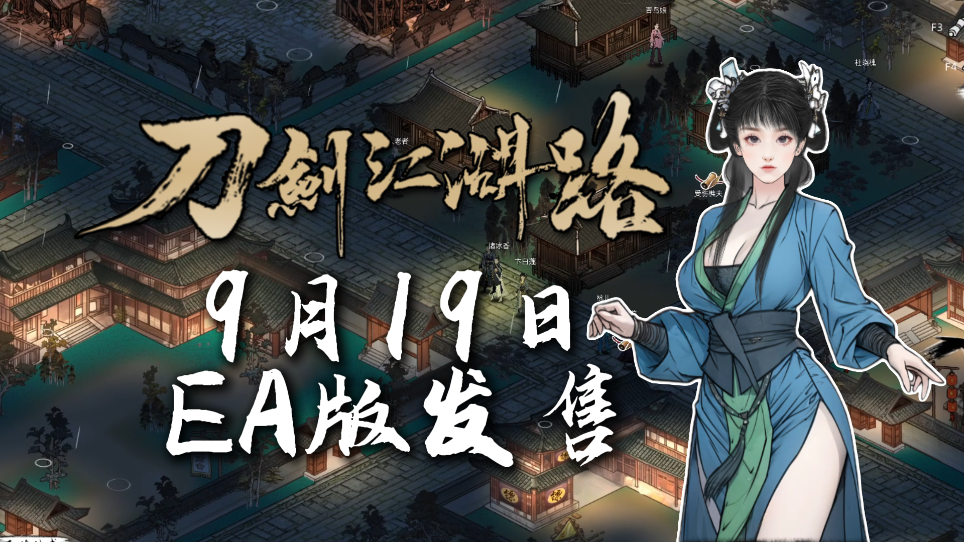 视觉数据3